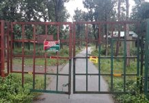 പുല്പ്പള്ളി ഫോറസ്റ്റ് സ്റ്റേഷന് അടച്ചു MalabarNews_pulpally-forest-station