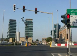 Abu Dhabi_2020 Sep 11