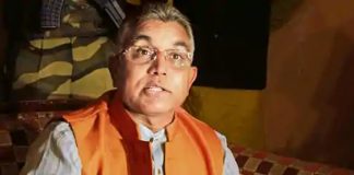 Dilip Ghosh _2020 Sep 11