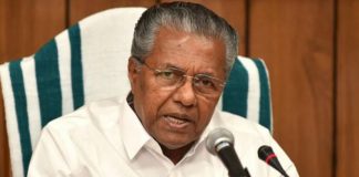 Pinarayi vijayan