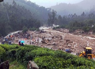 പെട്ടിമുടി ദുരന്തത്തിന് ഇന്ന് ഒരാണ്ട്; ധനസഹായം വേഗത്തിലാക്കുമെന്ന് മന്ത്രി geological survey of india about pettimudi disaster