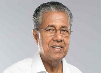 chief minister covid test result
