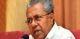 Malabarnews_kerala cm