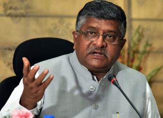 Ravi shankar prasad _2020 Sep 10