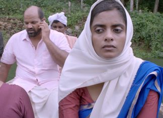 biriyani-kani kusruthy_Malabar News