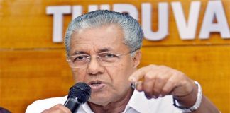 Malabarnews_pinarayi vijayan