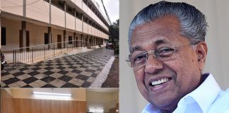 ജില്ലയിൽ 8 സ്കൂളുകൾ കൂടി അന്താരാഷ്ട്ര നിലവാരത്തിലേക്ക് schools to international-standards _2020 Sep 09