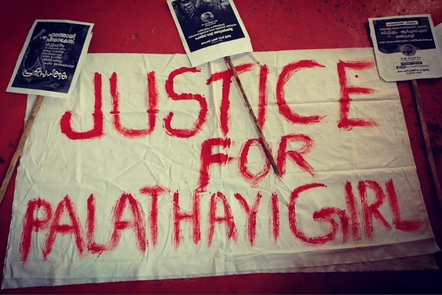 MalabarNews_palathayicase MalabarNews_palathayicase