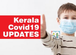 Kerala covid report on 2020 Nov 21_MalabarNews