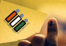 Kerala Election News