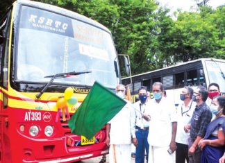 Malabarnews_mananthavady