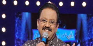 entertainment image_malabar news