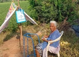 കോവിഡ് ബാധിച്ച അമ്മയെ പാടത്ത് ഉപേക്ഷിച്ച് ആണ് മക്കള് national image_malabar news