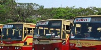 നോൺ സ്റ്റോപ്പ് സർവീസുമായി കെഎസ്ആർടിസി ; സ്ഥിരം യാത്രക്കാർക്ക് ഗുണകരം KSRTC_2020 Sep 07