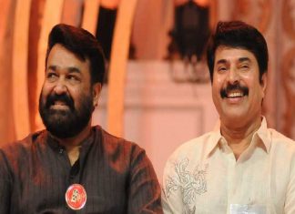 entertainment image_malabar news