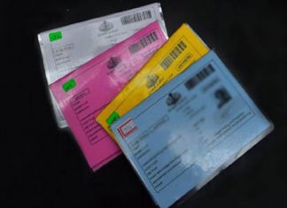 റേഷന് കാര്ഡില് പേരുചേര്ക്കാന് വടകര താലൂക്കില് പ്രത്യേക യജ്ഞം Ration card-digital