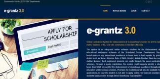 E grantz website data leaked