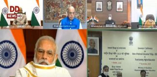 MalabarNews_nep conference