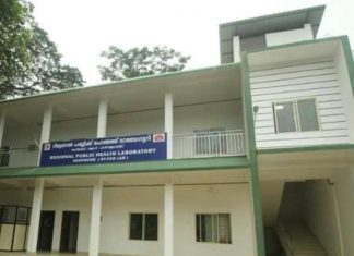 ജില്ലയിൽ പുതിയ ആർടിപിസിആർ ലാബ് ഉദ്ഘാടനം ചെയ്തു; പരിശോധനകൾ വർദ്ധിക്കും kozhikode-rtpcr-lab_2020 Sep 07