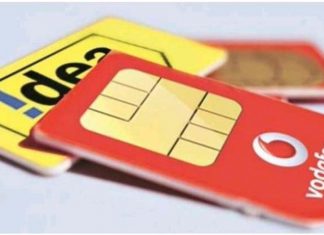 vodafone-idea_Malabar News