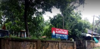 ശക്തമായ മഴ; എടക്കര സ്റ്റേഷന് എസ് ഐയുടെ ജാഗ്രതാ നിര്ദ്ദേശം Edakkara Police Station _ Malabar News