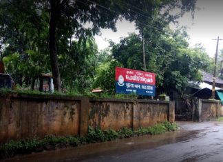 Edakkara Police Station _ Malabar News