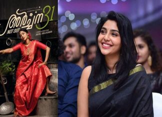 Malabarnews_aiswarya