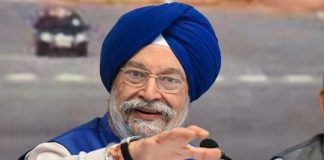 hardeep singh puri_2020 Sep 06