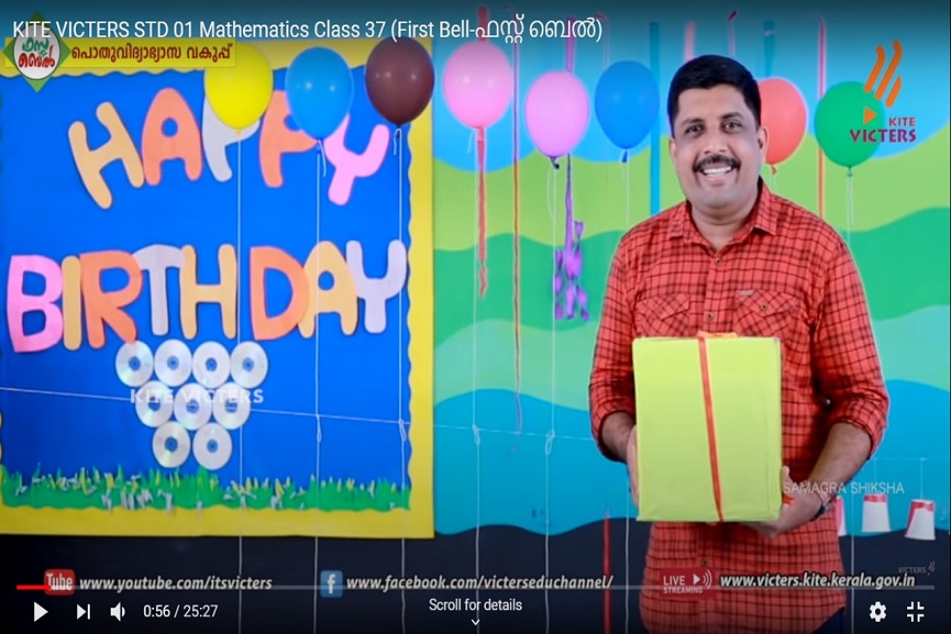 MalabarNews_Vinayan-pilicode Vinayan Pilicode online classes