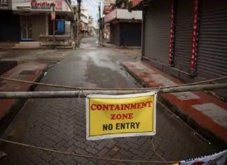 ജില്ലയില് പുതിയ കണ്ടെയ്ൻമെന്റ് സോണുകള്; 15 വാര്ഡുകള് ഒഴിവാക്കി Kannur New Containment Zone