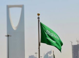 Saudi economy_2020 Sep 05