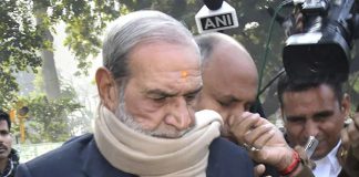 Sajjan Kumar_2020 Sep 04