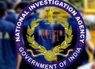 സ്വർണക്കടത്ത് കേസ്; എൻഐഎ അന്വേഷണ സംഘം അടിയന്തര യോഗം ചേർന്നു NIA_2020 Sep 04