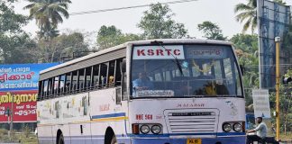 Malabarnews_ksrtc