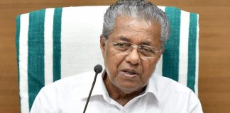 Kerala-CM-Pinarayi-Vijayan_Malabar-News