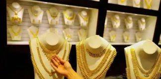 സ്വർണവില വീണ്ടും ഇടിഞ്ഞു; ഇന്ന് കുറഞ്ഞത് 320 രൂപ gold price_2020 Sep 02