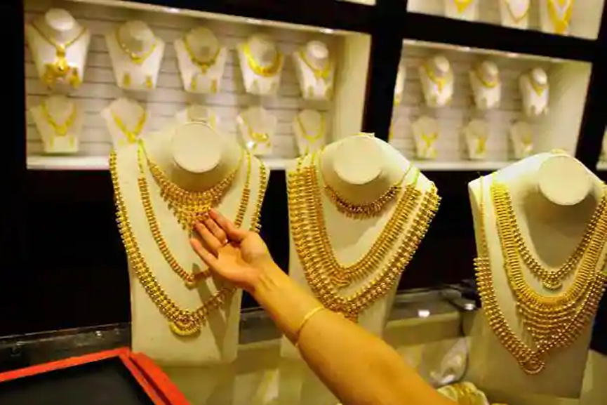 Malabar News_gold price_2020 Sep 02 gold price_2020 Sep 02