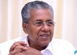 തിരഞ്ഞെടുപ്പ് പ്രചാരണം; മുഖ്യമന്ത്രി ഇന്ന് വയനാട്ടിലെത്തും kerala image_malabar news