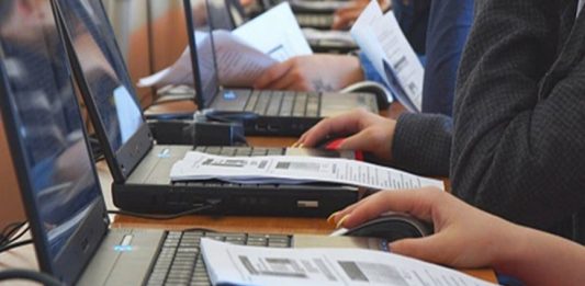 സിവില് സര്വീസ് പ്രിലിമിനറി പരീക്ഷ ഇന്ന് നടക്കും MalabarNews_online exams