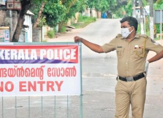 malabar image_malabar news