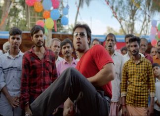 entertainment image_malabar news