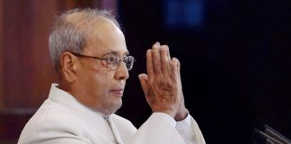 pranab mukherjee _2020 Sep 01