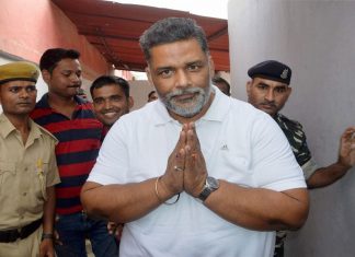 Pappu yadav_Malabar news