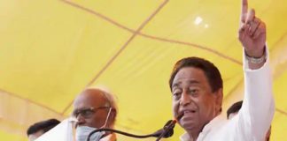 Kamal nath_Malabar news