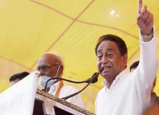 Kamal nath_Malabar news