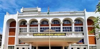 LDF-UDF Fight To Cut off Voter's Names
