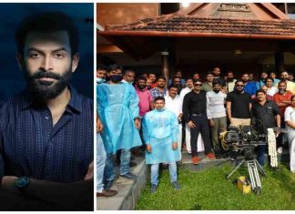 entertainment image_malabar news