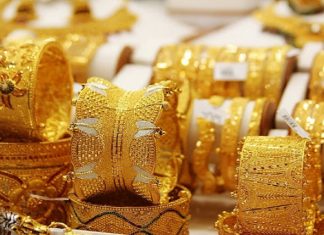 business image_malabar news