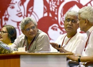 MALABARNEWS-CPIM