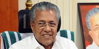 Kerala cm_kerala model _Malabar news